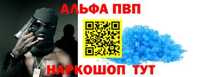 кокаин VHQ Донской