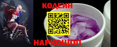2c-b Дубна