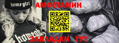 кокаин VHQ Донской