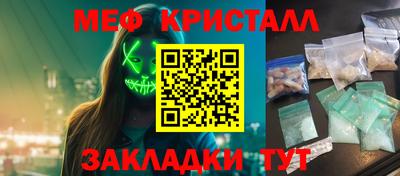 кокаин VHQ Донской