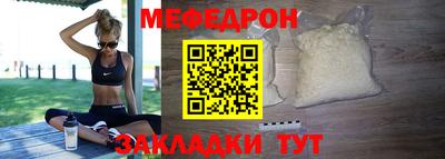 2c-b Дубна