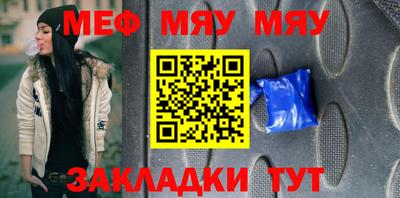 кокаин VHQ Донской