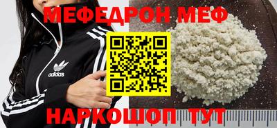 кокаин VHQ Донской