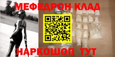 кокаин VHQ Донской