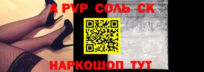 2c-b Дубна