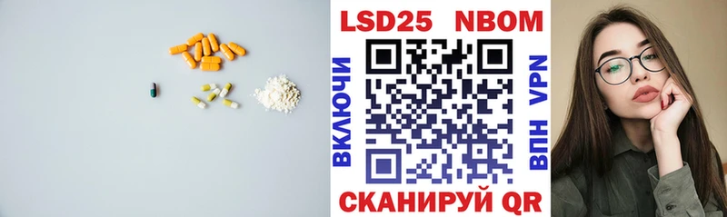 продажа наркотиков  Кунгур  это телеграм  Лсд 25 экстази кислота 