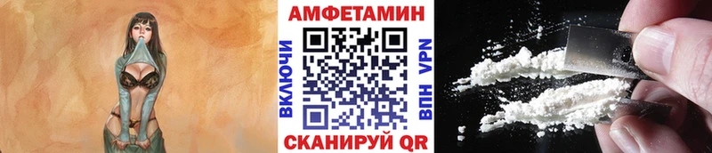цены   Кунгур  Метамфетамин винт 